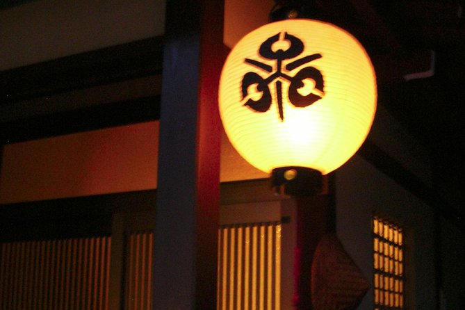 Ghost Stories and Nightlife Tour of Takayama (Private Tour - Price per Group) - Suehiromachi, games, and a touch of nightlife