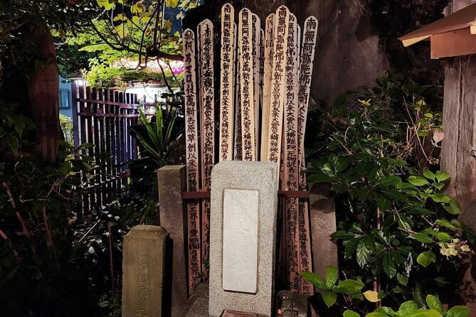 Tokyo Ghost Tour Through Haunting Japanese Legends - What the $91.21 price includes