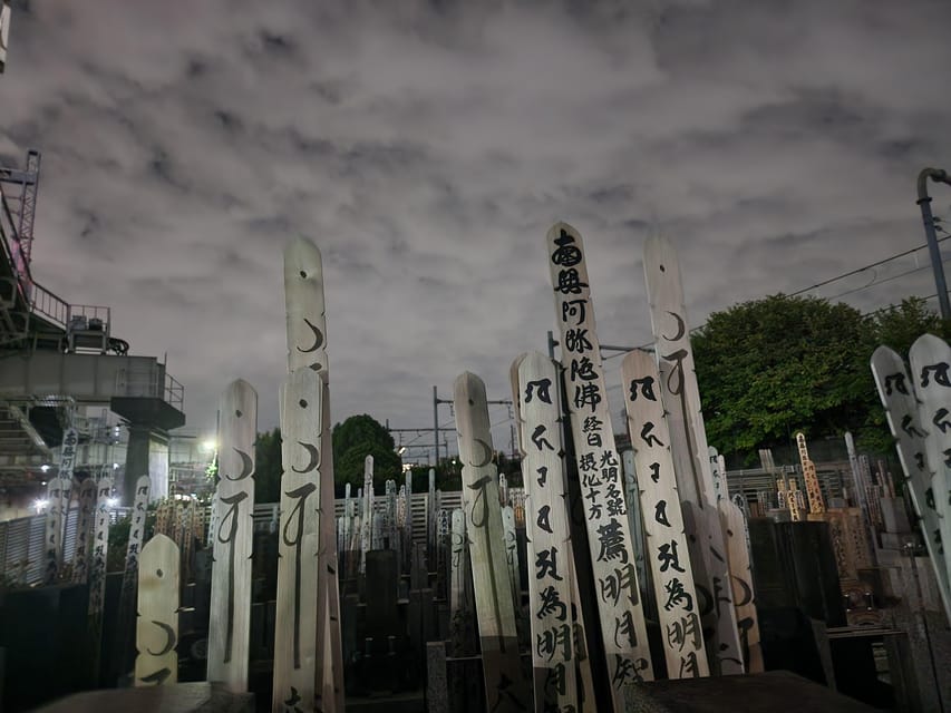Tokyo: Ghost Tour with Scary Japanese Stories and Folklore - Asakusa’s Shitamachi streets after dark