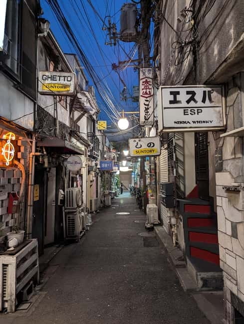 Tokyo: True Crime And Ghost Stories Tour - Key points to know before booking