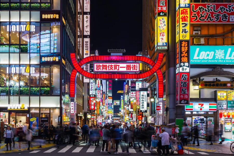 Tokyo: True Crime And Ghost Stories Tour - Useful planning tips for the evening